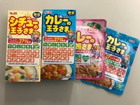 エスビー横長.jpg